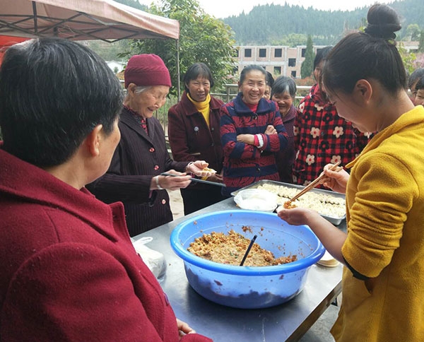 南充養老公寓